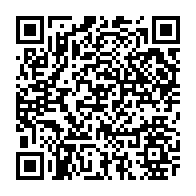 haus プレミアムヒノキ エッセンシャルヒノキオイル