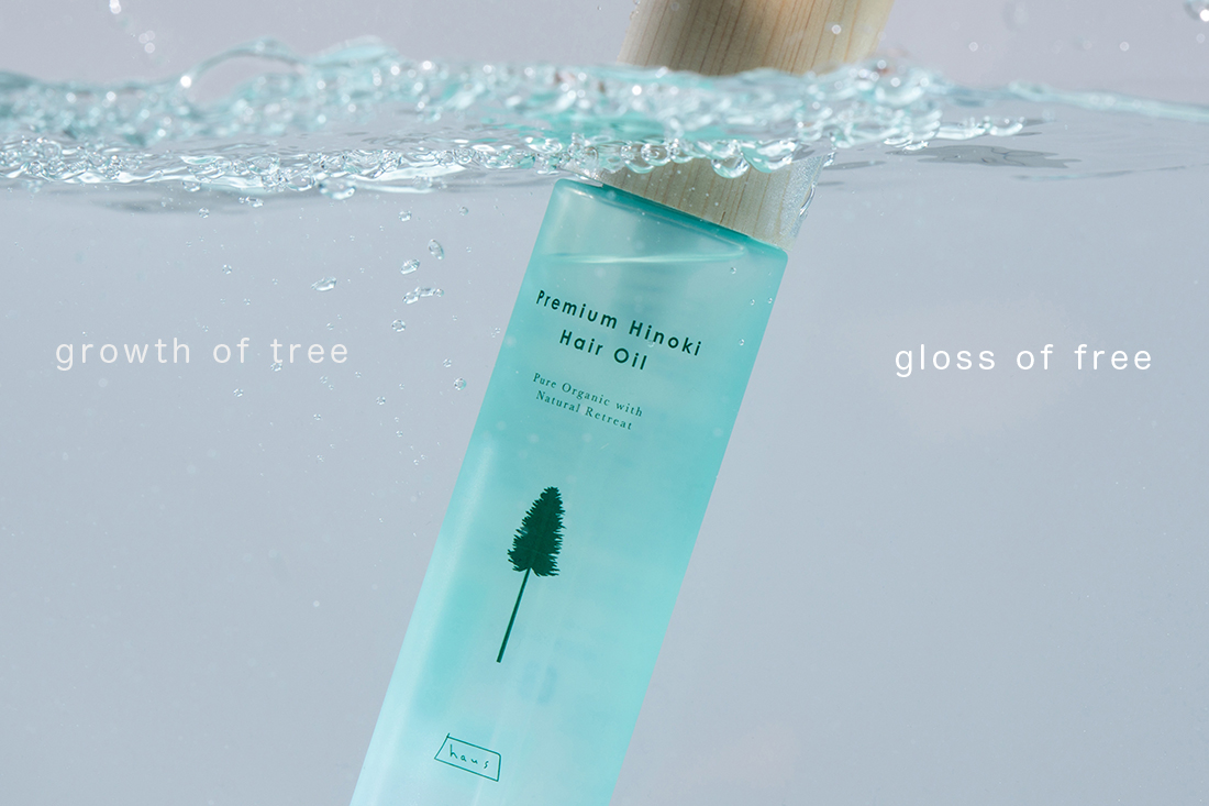 「haus」プレミアムヒノキヘアオイル