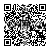 haus プレミアムヒノキヘアシャンプー