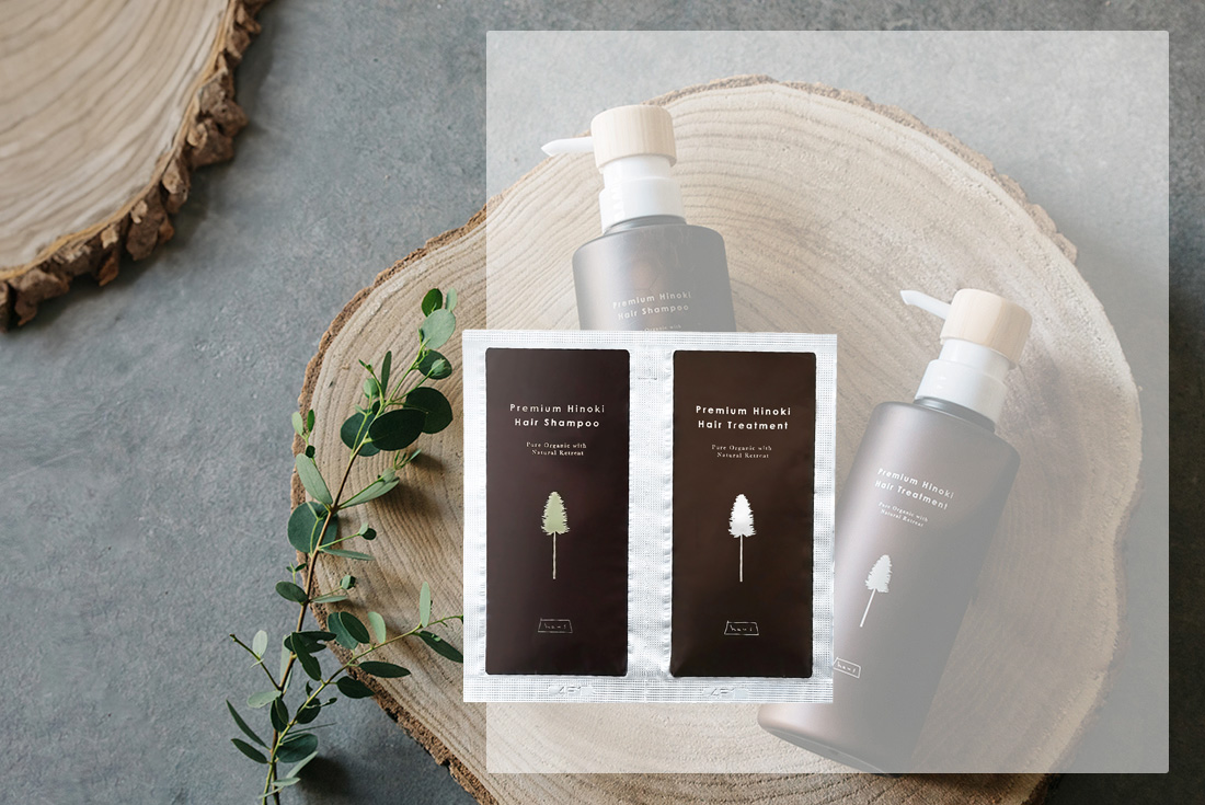 hausプレミアム ヒノキ シャンプー＆トリートメント トライアルパウチ