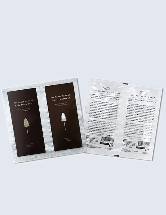 haus プレミアムヒノキシャンプー＆トリートメント