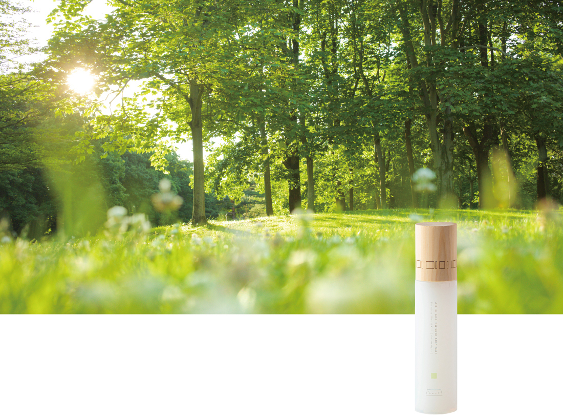 「haus」ヒノキオールインワンナチュラルスキンジェル