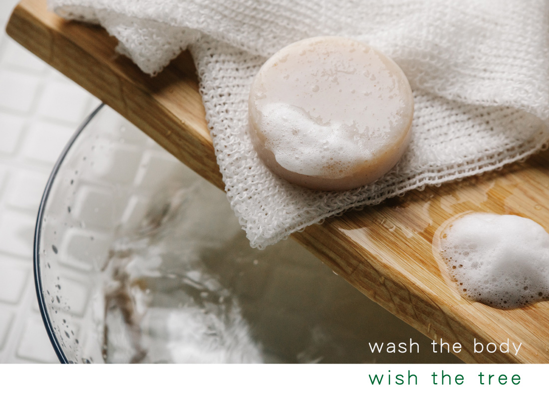 「haus」プレミアムヒノキソープ